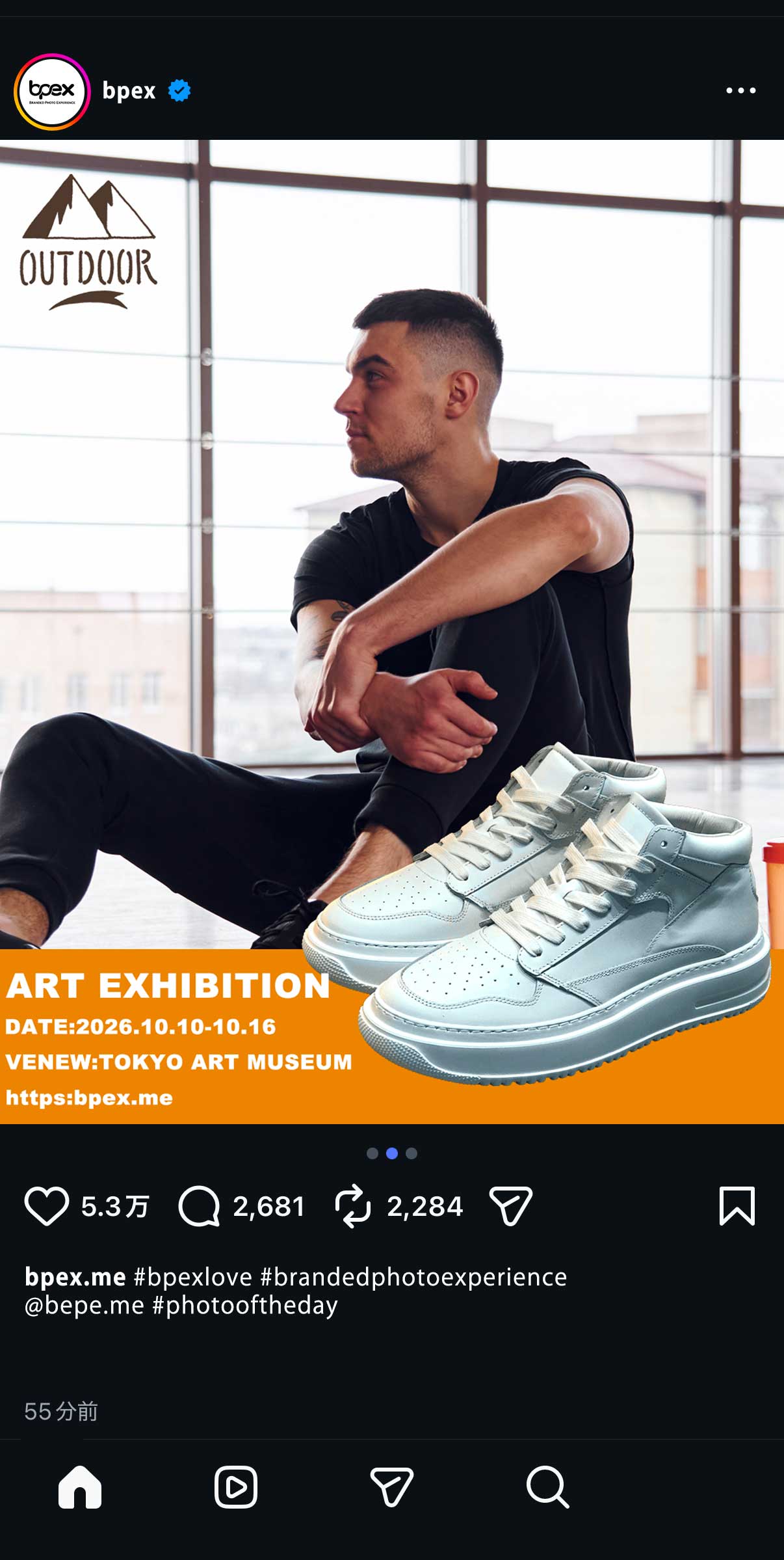 Instagram投稿サンプル 1