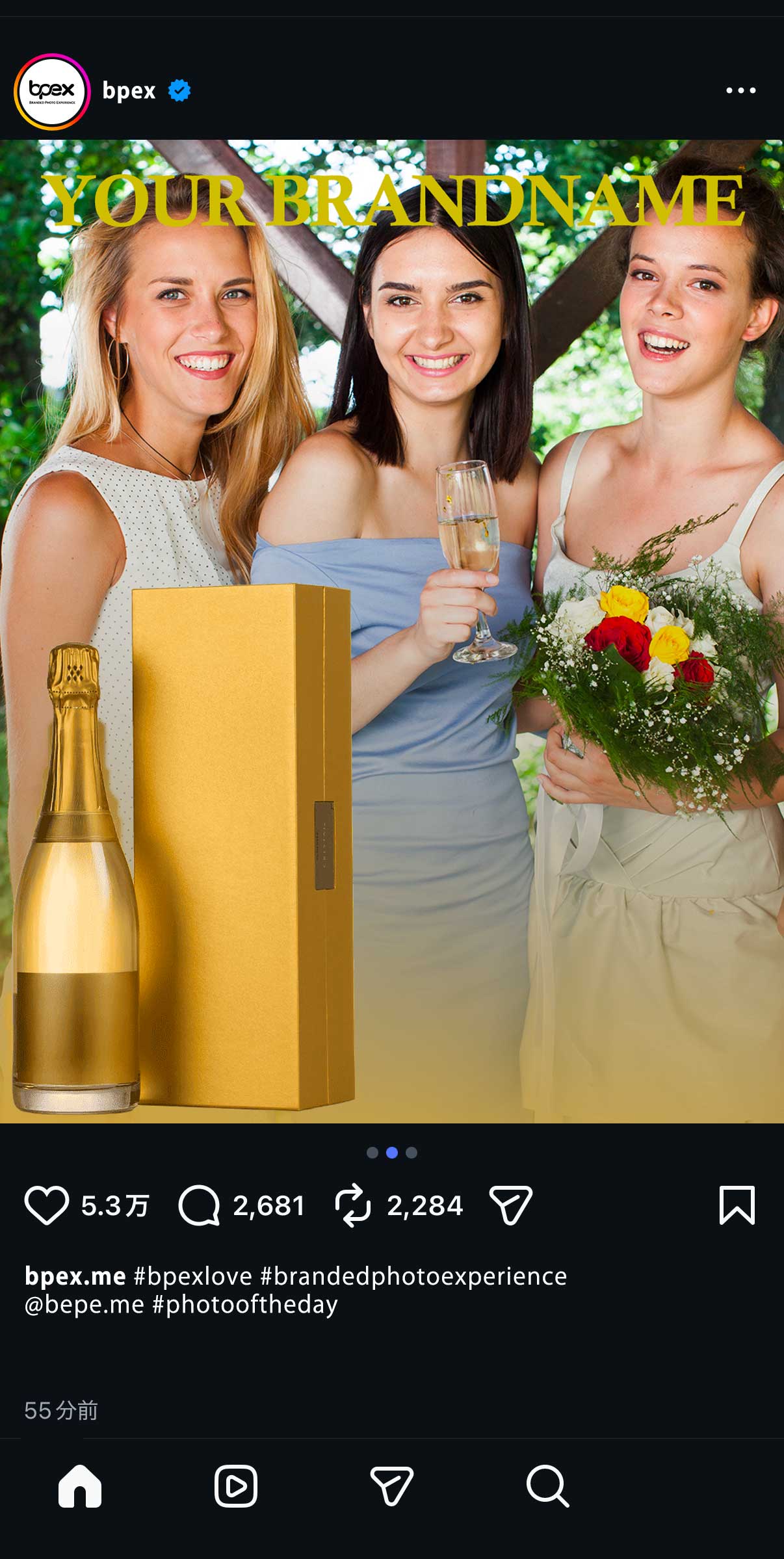 Instagram投稿サンプル 2