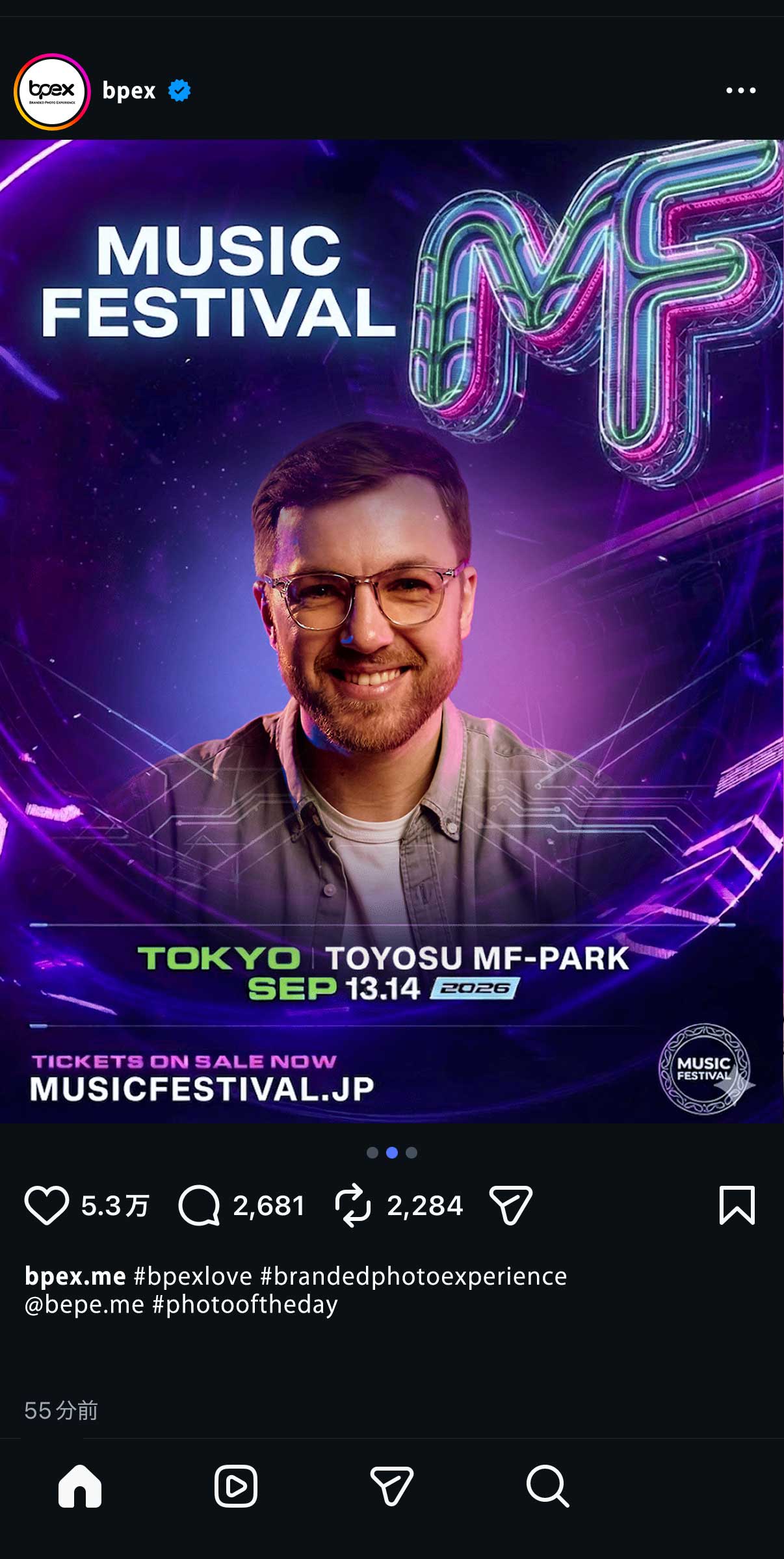 Instagram投稿サンプル 3